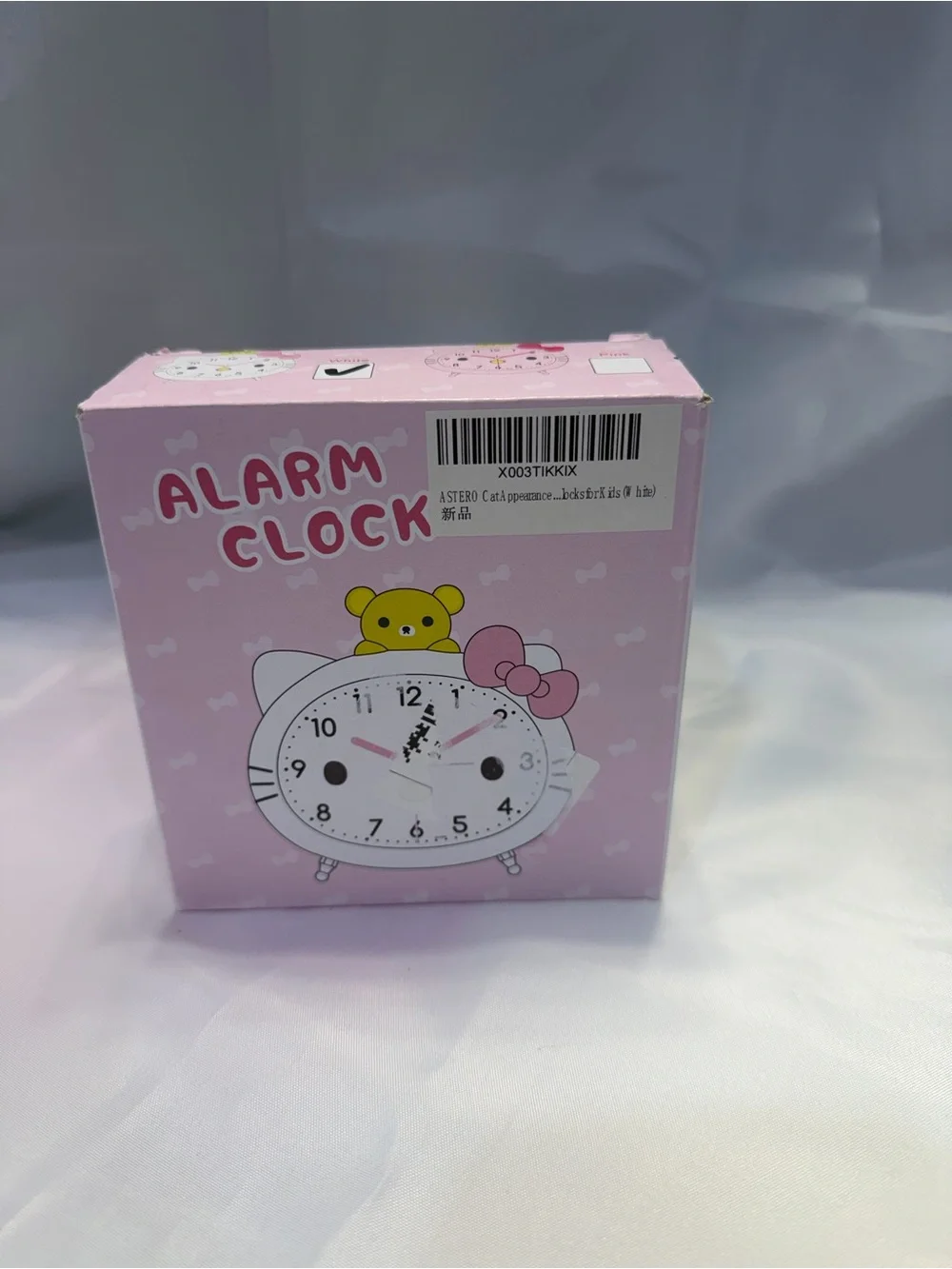 N/A cute white